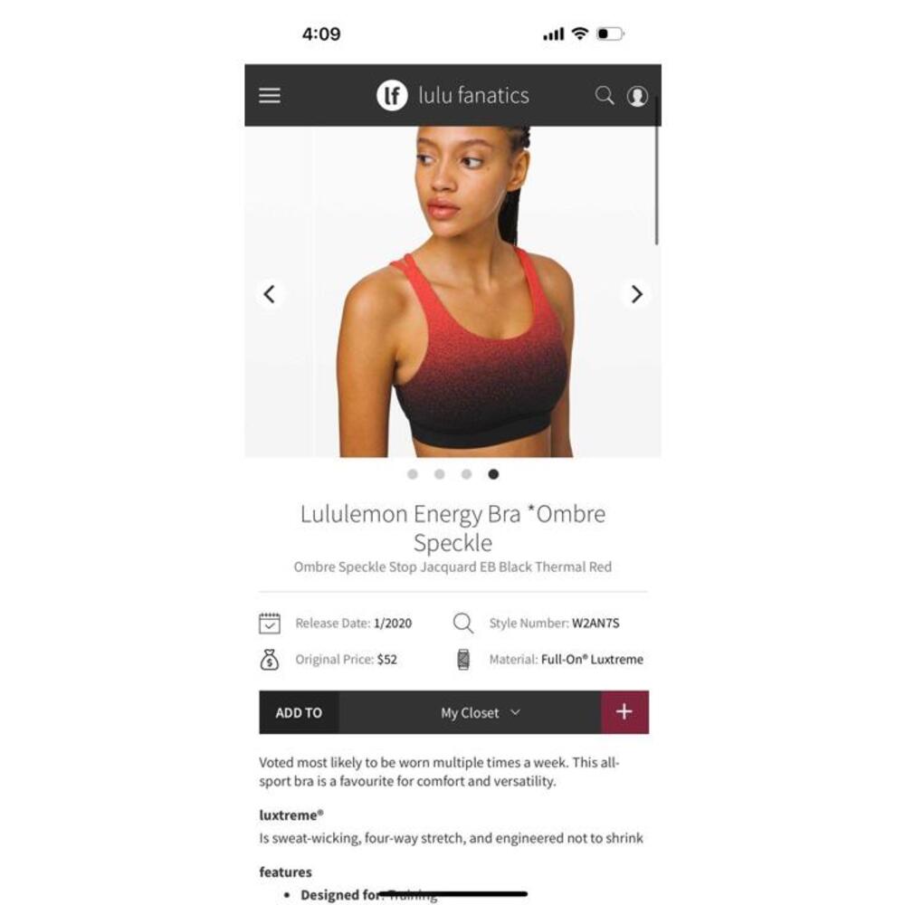 Lululemon energy bra color way is ombré speckle stop jacquard EB black thermal - Picture 4 of 4